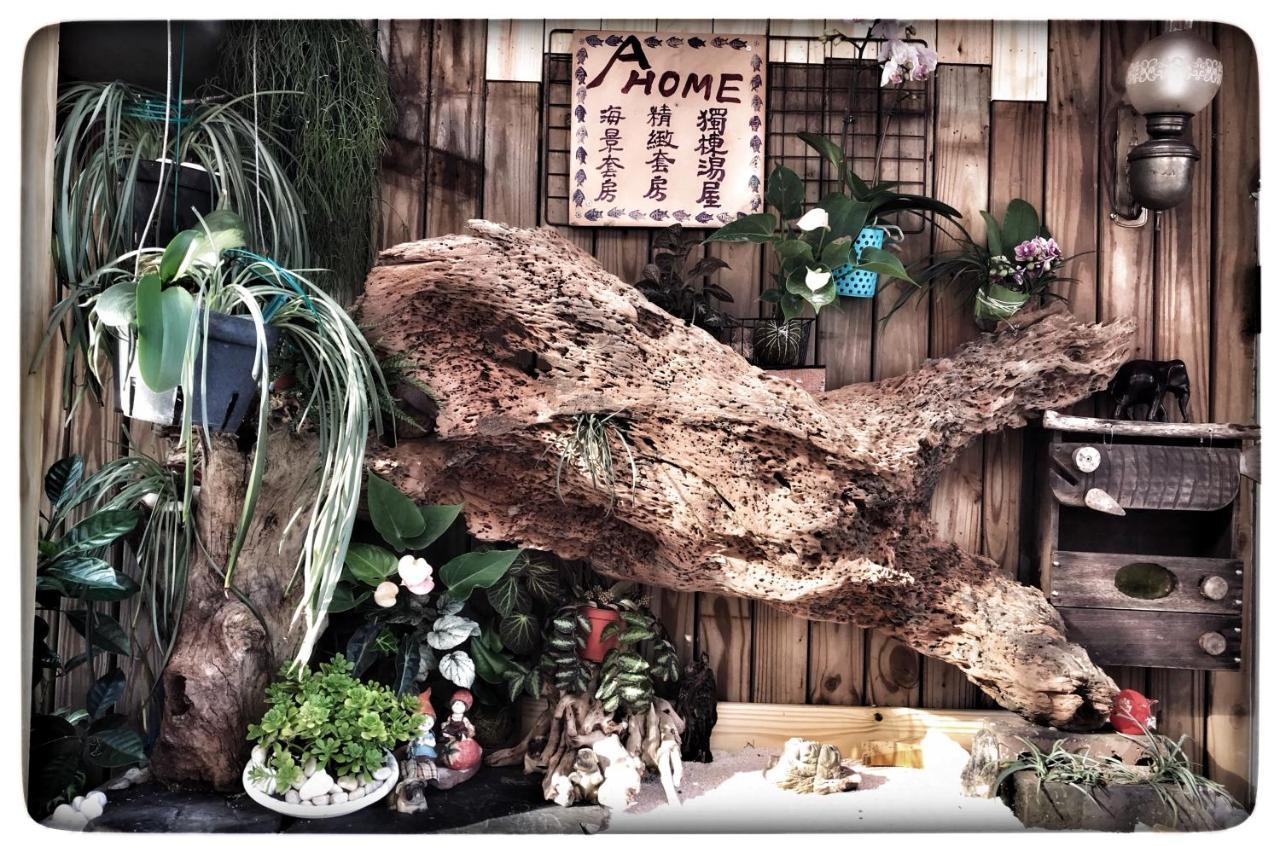 A-Home Jiufen Extérieur photo